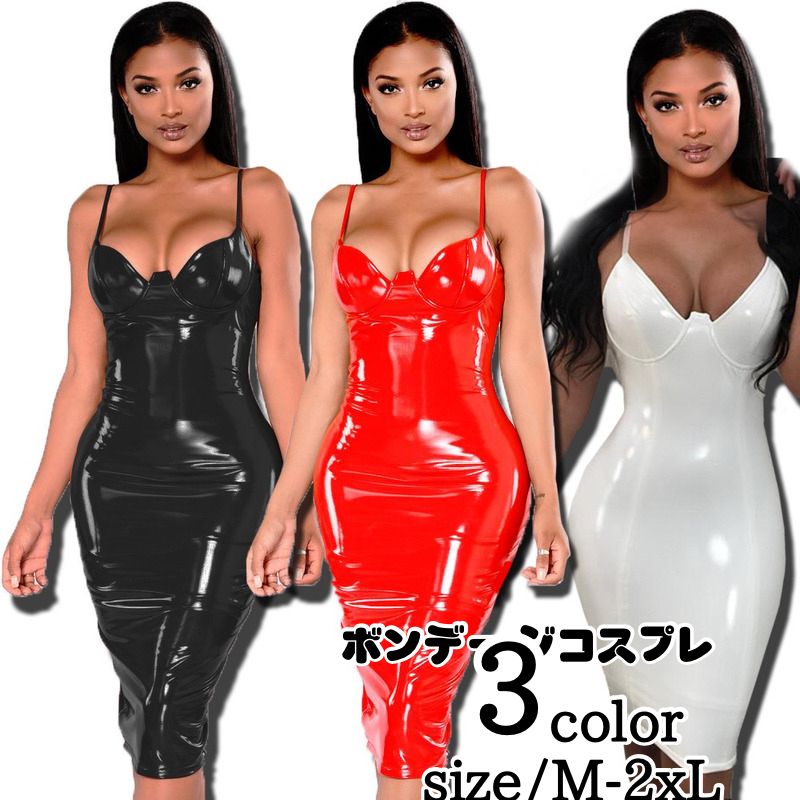 【急速出荷】ボンデージ ドレス コスチューム ボンテージ 衣装 女王様 コスプレ キャットスーツ ワンピース キャットウーマン SM セクシー ボディスーツ エナメル 大人 コスプレ衣装 なりきり ボ