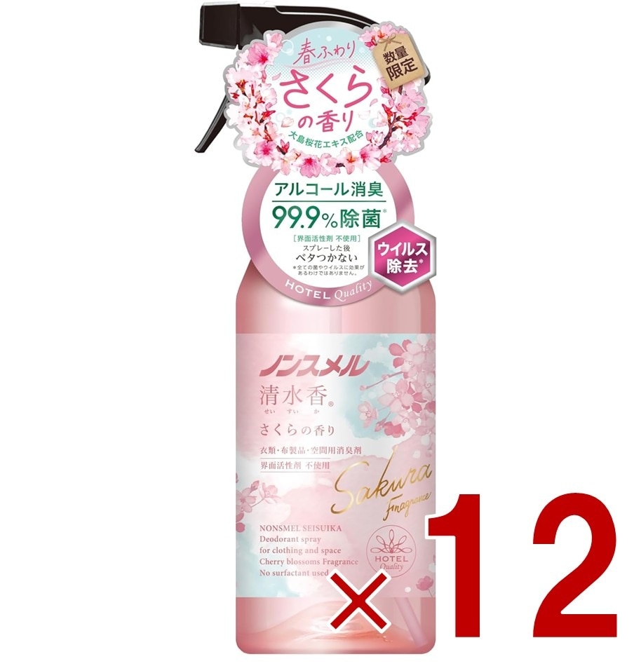 白元アース ノンスメル 清水香 さくらの香り 400ml 消臭スプレー フレグランス さくらの香り 12個