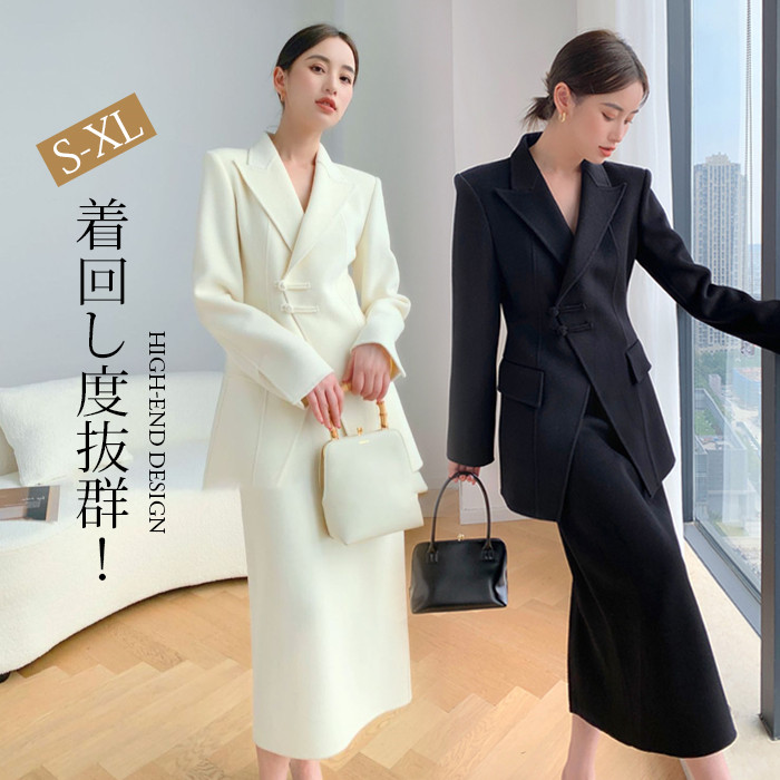 セットアップ スーツ レディース ママスーツ 入園式 2点セット ジャケット 秋冬 トップス スカート フォーマルスーツ 通勤 スカートスーツ ミセス 卒園卒業式 七五三 母親 服装 女性 大きいサイ