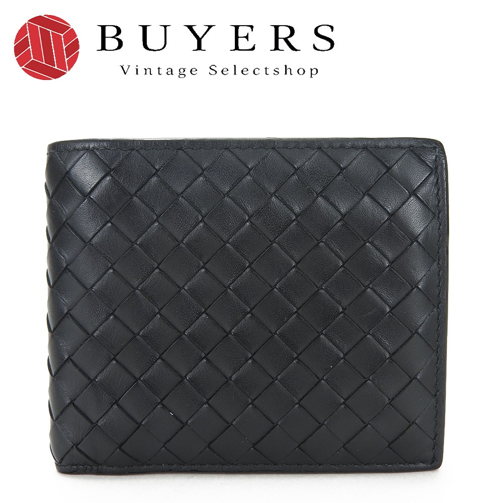 中古 ボッテガヴェネタ 二つ折り 財布 コンパクト イントレチャート 編み込み ブラック 黒 ユニセックス メンズ レディース 男性 女性 BOTTEGA VENETA black wallet【中古
