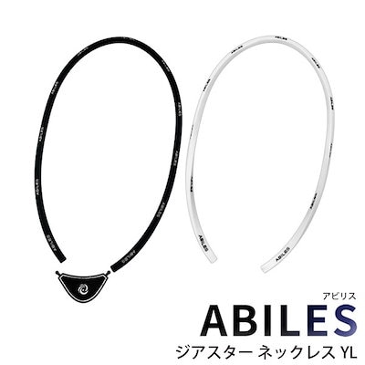 FANATIC CRISI／渋谷クアトロ配布CD　 　チラシ付き FANATIC CRISI／渋谷クアトロ配布CD チラシ付き FANATIC CRISIS／渋谷