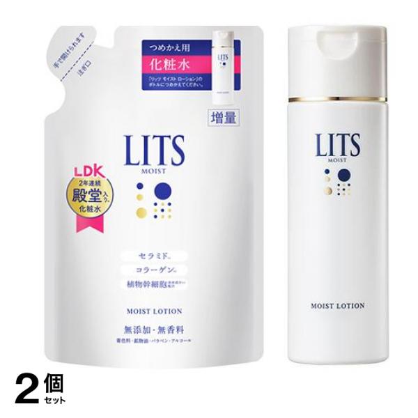 LITS(リッツ) モイストローション とろみ化粧水 無香料 詰め替え用 165mL (&本体ボトル 190mL) 2個セット