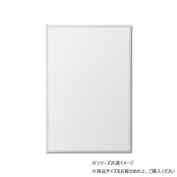 ポスターフレーム アルミパネル アスト シルバー 変形菊全 33L026W94S1