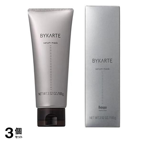 BYKARTE バイカルテ セラムマスク 100g 3個セット