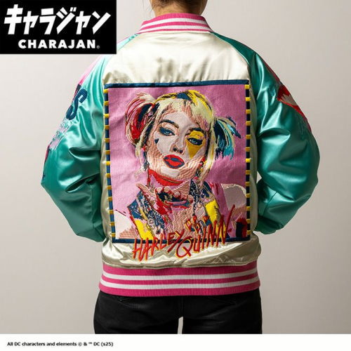 丸眞(マルシン) スカジャン(L) DC バーズ・オブ・プレイ　男女兼用 キャラクター キャラジャン CHARAJAN 　4105083300