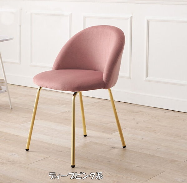 Qoo10] ベロア調姫系ラウンド型チェア 椅子 ダイ