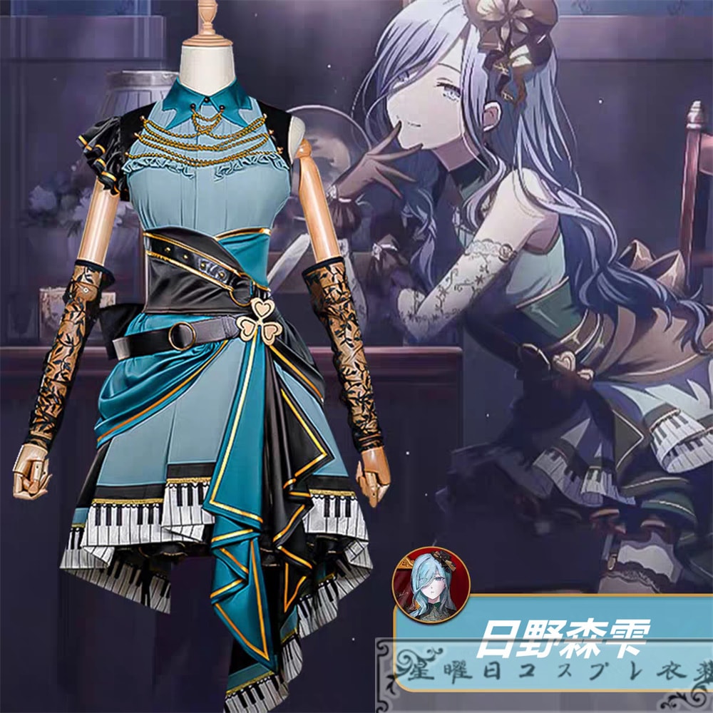 プロセカ Darkness Festaガチャ おまんじゅうでリラックス 日野森雫 ファシネイティング・アイドル コスプレ衣装 コスチューム