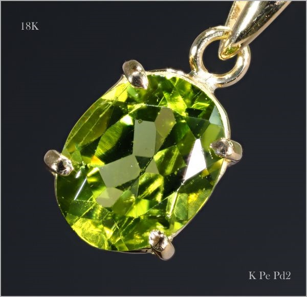 18金 天然 ペリドット ネックレス 大粒 数量限定 No.KpePd2 刻印有 K18