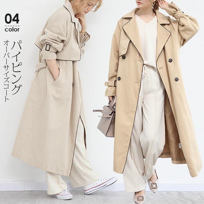トレンチコート レディース 40代 30代 ロング スプリングコート ベルト付き ロングコート 春 秋 アウター ゆったり きれいめ オフィス 通勤