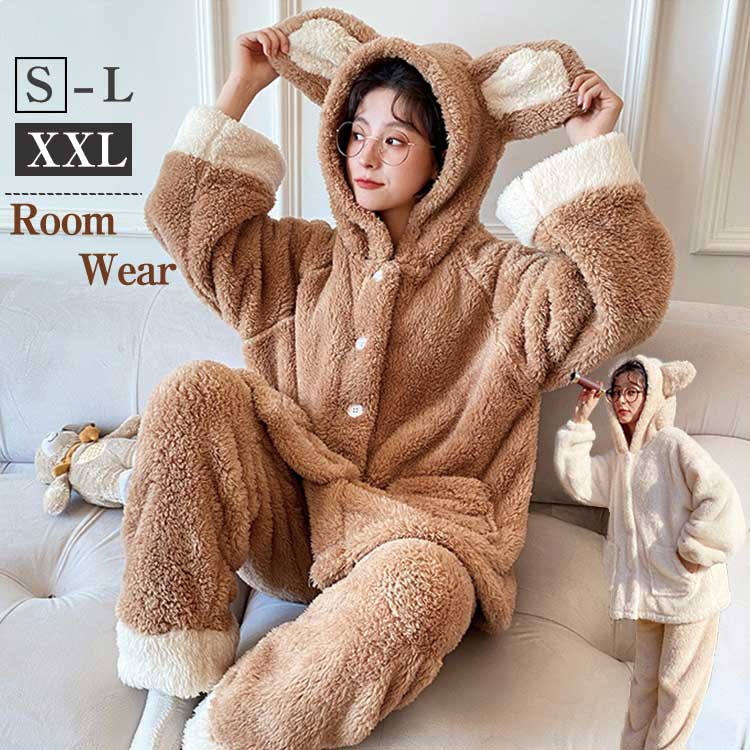 ウェア ウェア 2点セット 部屋着 パジャマ 耳 長袖 仮 パジャマ ズボン 可愛い オンラインハロウィン 上下セット アニマル もこもこ 動物 パーカー おこもりハロウィン 大きいサイズ