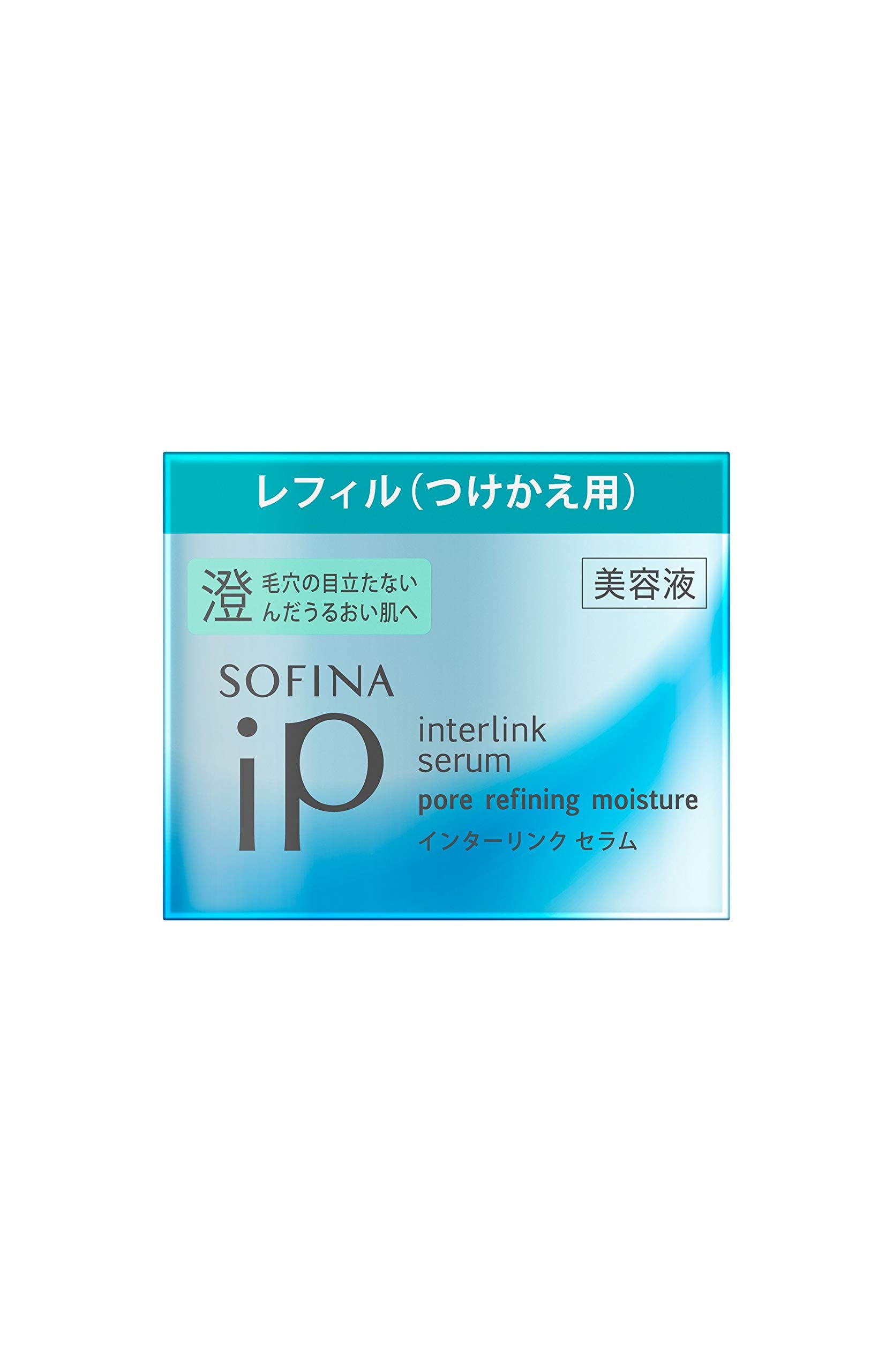 ソフィーナiP(アイピー) ソフィーナ iP インターリンク セラム 毛穴の目立たない澄んだうるおい肌へ つけかえ 美容液 澄んだ(つけかえ) 詰替え用 55グラム (x 1)
