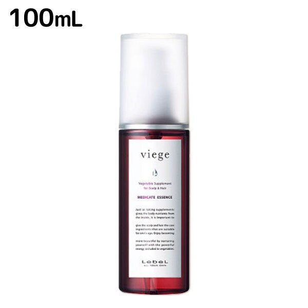 ヴィージェ メディケートエッセンス 100mL 4,672円