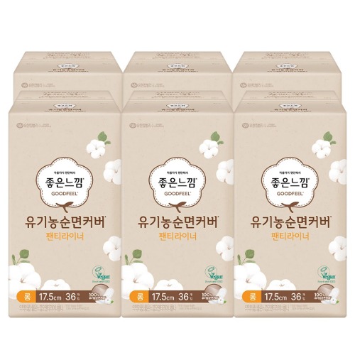 いい感じ オーガニックコットンカバー ライナー ロング 36個X6パック 5,174円