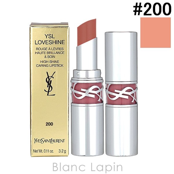 イヴサンローラン Y.S.L ラブシャインリップスティック #200 ロージー サンド 3.2g [132687]【メール便可】