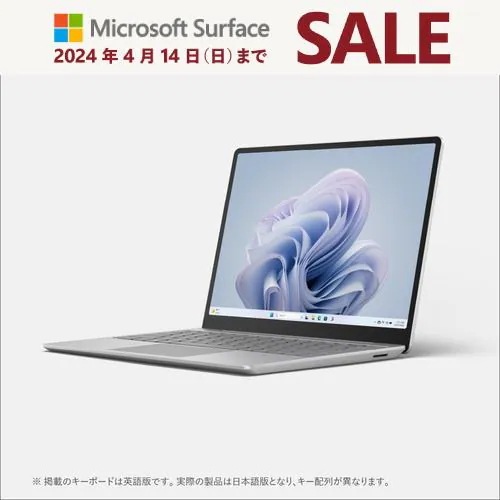 【推奨品】Microsoft XKQ-00005 Surface Laptop Go 3 i5／16／256 Platinum プラチナ