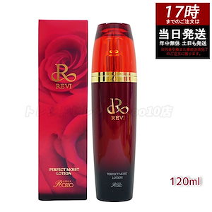 ラボプラス プレミアムスキンケアセットSP ラボプラス プレミアムスキンケアセットSP