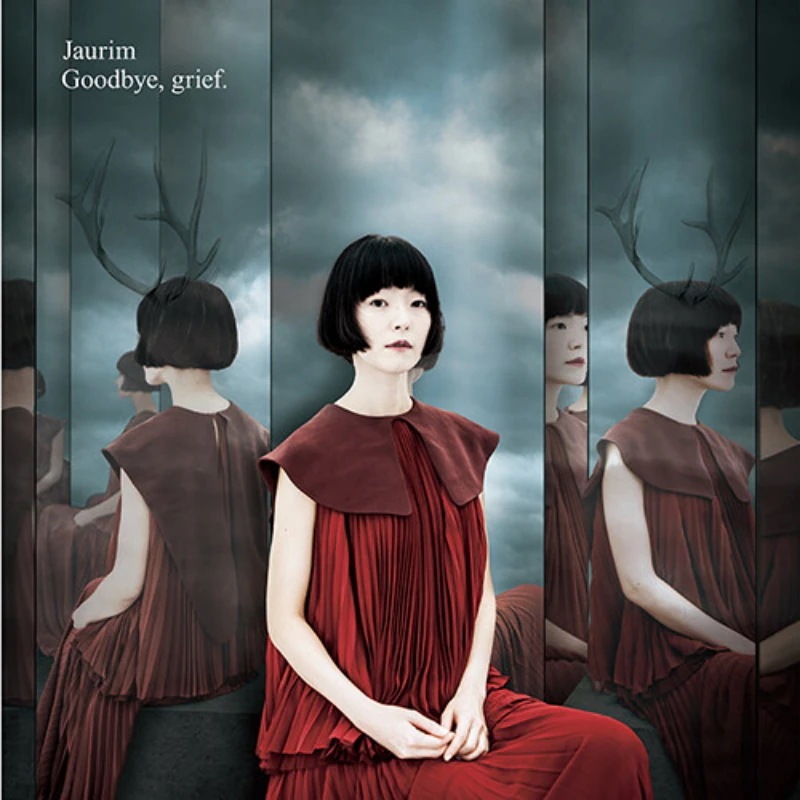 [レコード] 자우림 - 정규 9집 Goodbye, grief. [180g 12인치 LP+40g 7인치 LP]