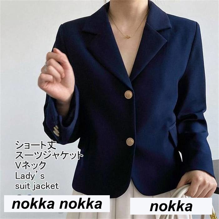 スーツジャケット レディース アウター 無地 折り襟 長袖 ショート丈 ポケット付き 着痩せ シンプル