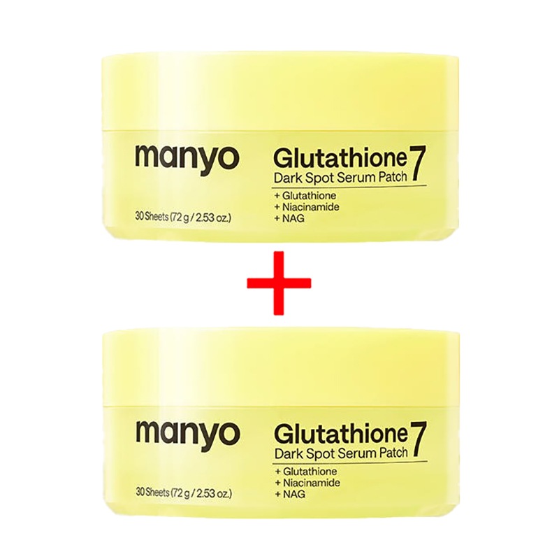 NEWグルタチオンセブンダークスポットパッチ30枚+30枚 / グルタチオンセブン