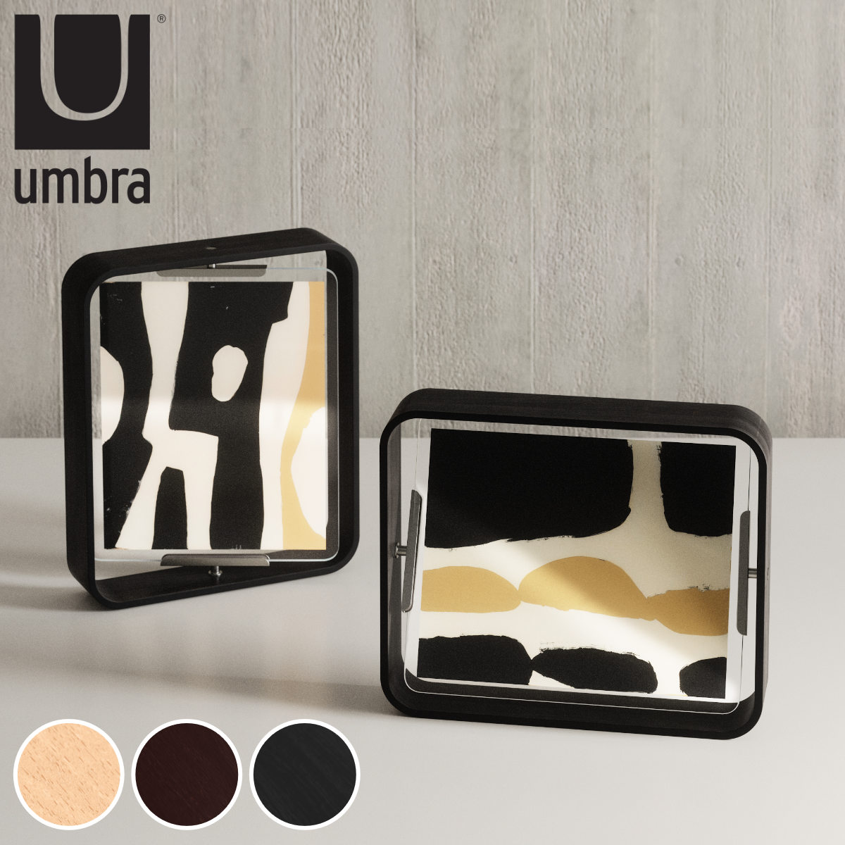 Umbra フォトフレーム ベルウッドデスクフレーム 26x31cm 木製 ガラス 写真立て 写真 フレーム 木 縦 横 6切 大きめ 六つ切り 回転 角度調整 おしゃれ フォト 飾る