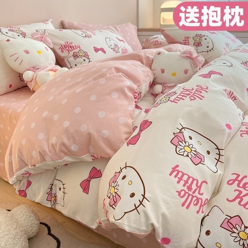 hellokitty ハローキティ 綿4点セット 綿100 女の子 子供用シーツ掛け布団セット ベッド3点セット