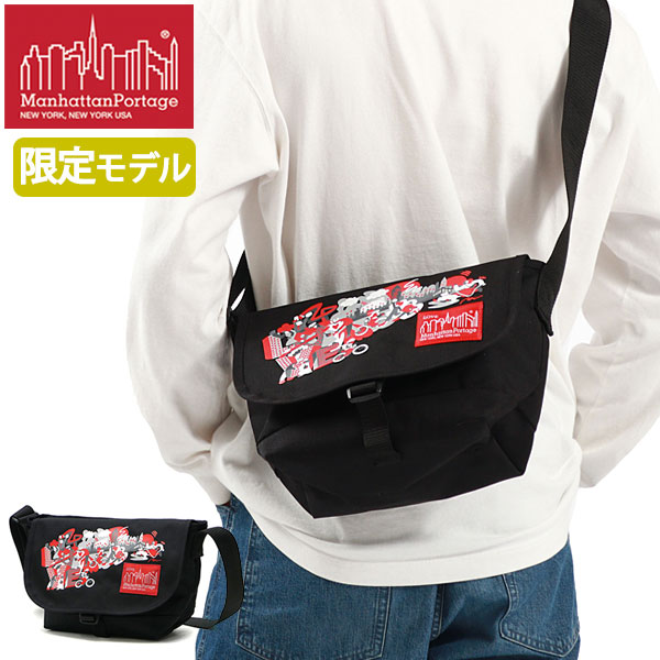 ショルダーバッグ メンズ レディース ブランド 軽量 軽い 小さめ ナイロン B5 限定 撥水 ショルダー バッグ MP1605JRART23 fes2024