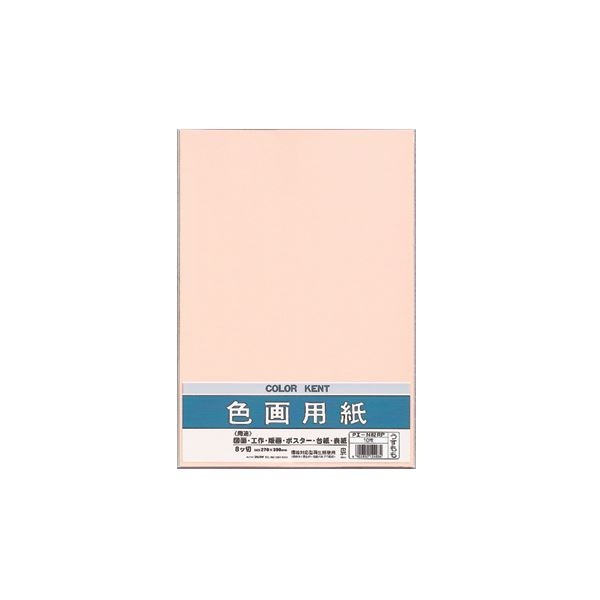 (まとめ) マルアイ 色画用紙 八ツ切 うすももPエ-N82RP 1パック（10枚） (×50セット)