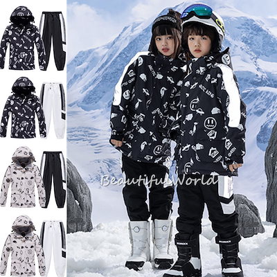 BURTON バートン 大型 キャリーバック 120L ボストンバッグ 地形