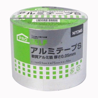 他サイト： ニトムズ　アルミテープS75X10　J3240の商品画像