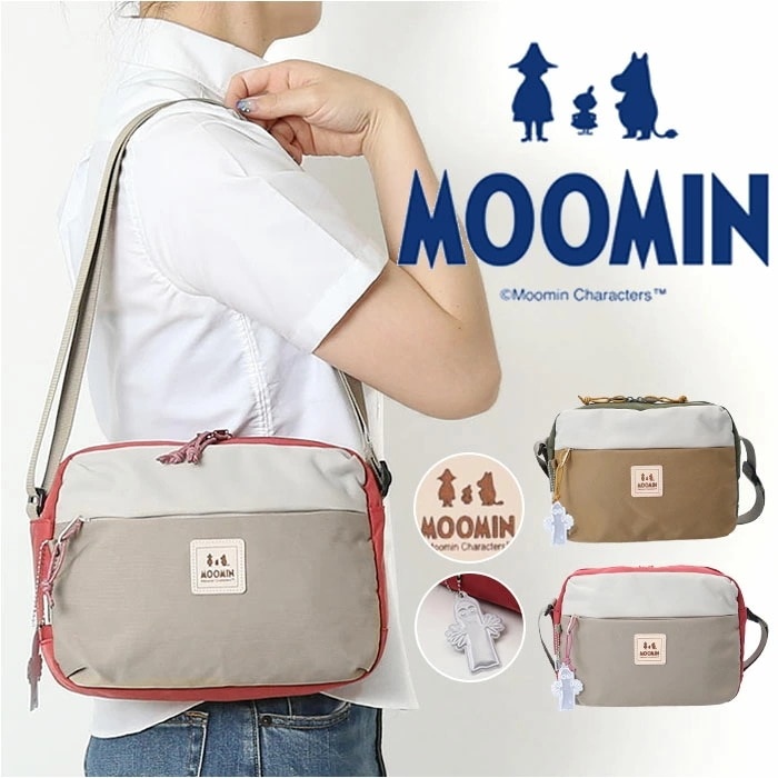 MOOMIN ムーミン ショルダーバッグ RMNL-02 通販 ボックスショルダー ショルダー ショルダーバック 肩掛け 斜めかけ ななめかけ マザーズバッグ マザーズバック 軽量 軽い 小さめ 小さ