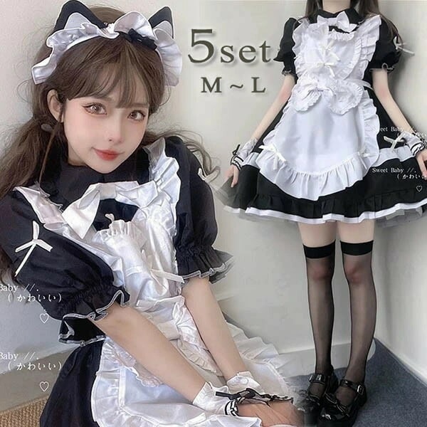 【品質良い 大好評中】猫耳 メイド服 可愛い コスプレ衣装 5点セット メイド エプロン 大人 セクシー コスチューム ハロウィン コスプレ ウェイトレス ワンピース カチューシャ 女性 仮装 衣装