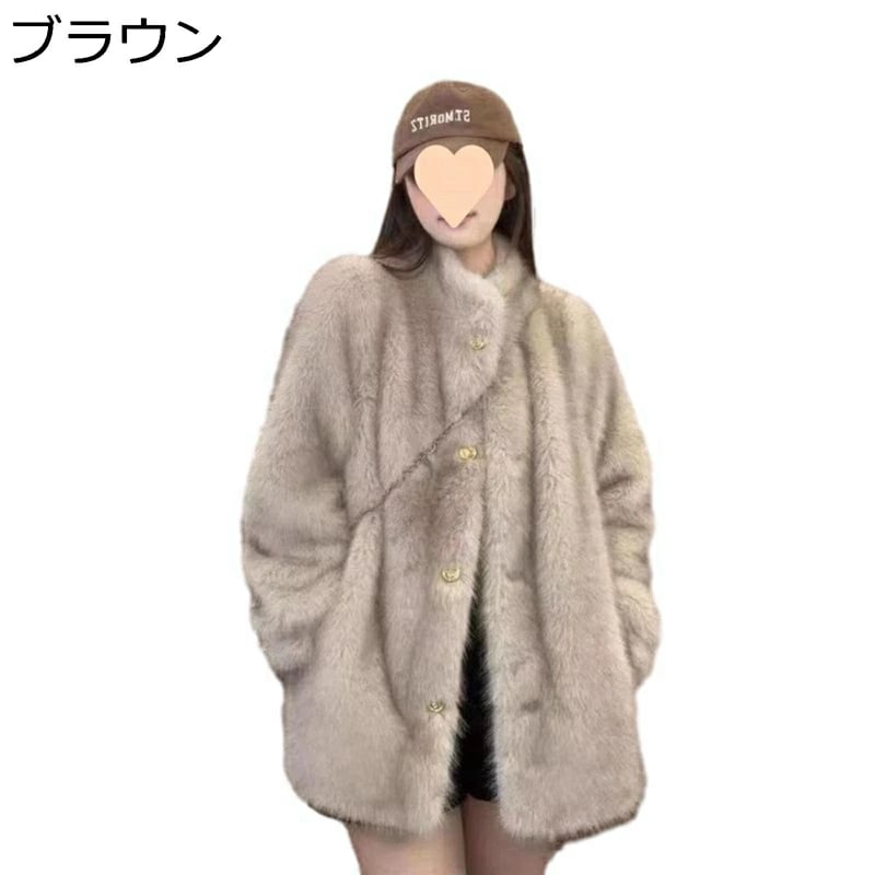 フェイクファーコート 毛皮コート ファーコート レディース エコファー ボアブルゾン ポタン 秋 冬服 ショート丈コート 暖かい 綺麗 カジュアル アウター ジャケット 結婚式 パーティー 7,667円