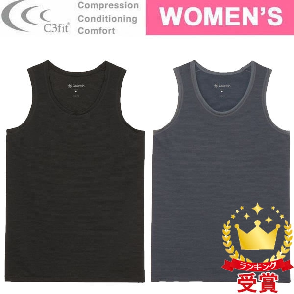 C3fit シースリーフィット ウールブレンドメッシュタンク GCW84301 レディース WL BLEND MESH TANK