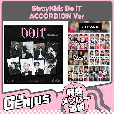 Free!　【希少】遙　韓国限定ペアチケ台紙 TWICE SPECIAL TICKET 9TH ANNIVERSARY [HOME 9ROUND] POP-UP STORE | eBay