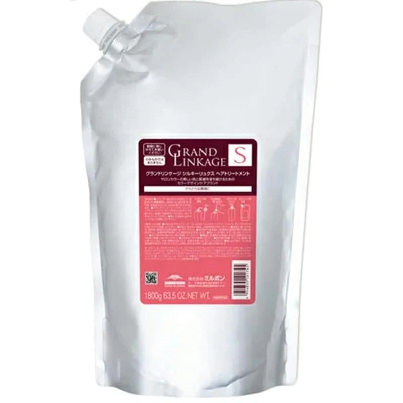 【即納】ミルボン MILBON グランドリンケージ シルキーリュクス トリートメント 1800g さらさら(軟毛向け) トリートメント