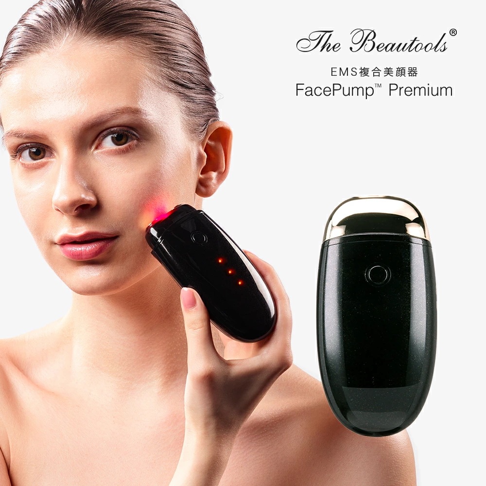 EMS複合美顔器FacePump Premium 3大機能で潤いあふれる弾力美肌へ