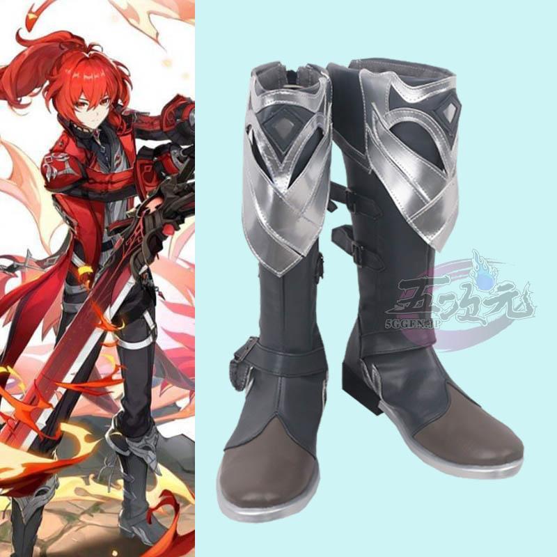 【新品販売 Q10最安値！】 ハロウィン 五次元　原神　コスプレ　ディルック　殷紅終夜　靴　ブーツ