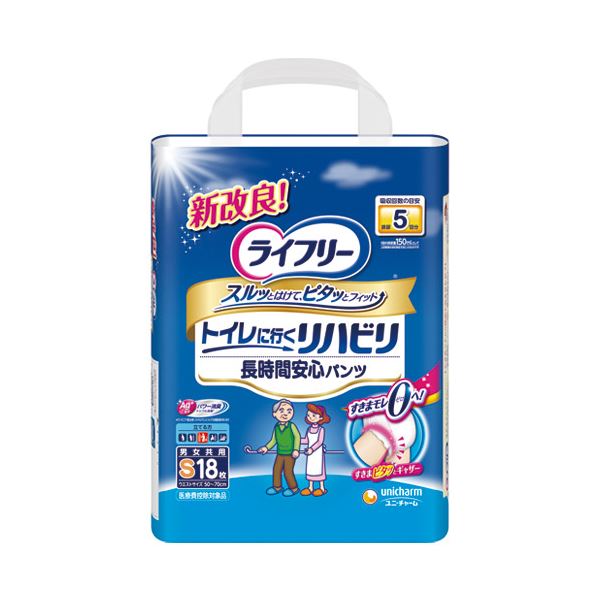 （まとめ） ユニ・チャーム ライフリーリハビリパンツS18枚(×2セット)