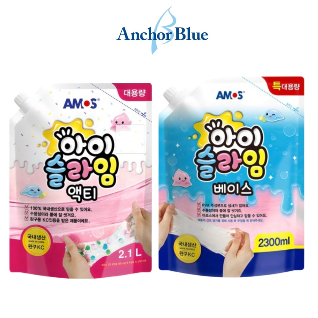 エスライムActi 2.1 L+ベース2.3 L