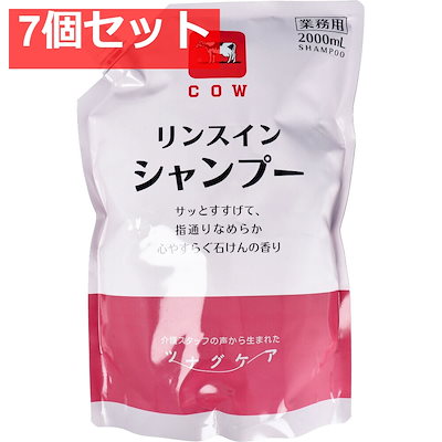 阪神タイガース DESCENTE Professional Tigers 72番 【公式通販】