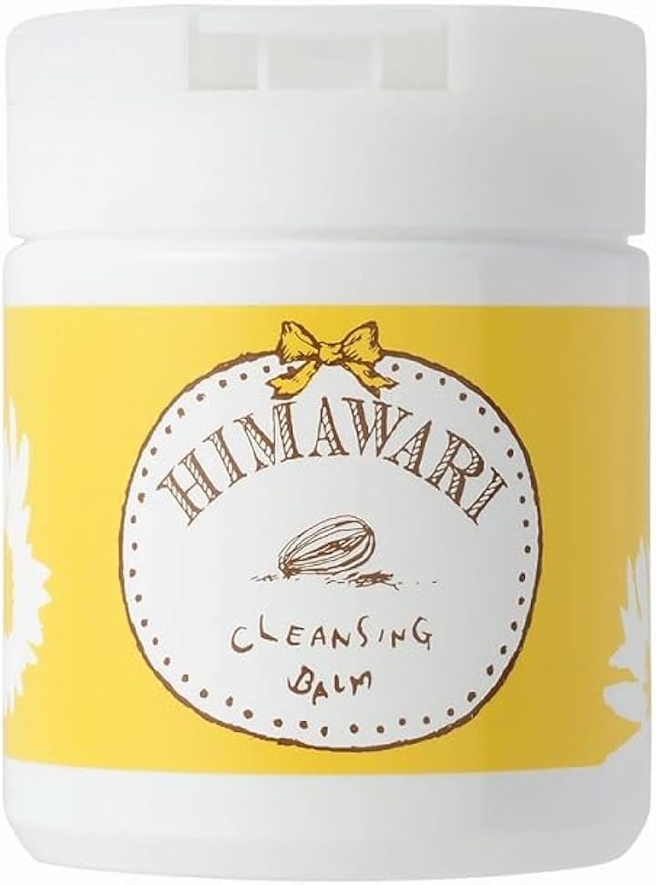 ひまわりのクレンジングバーム 150g スパチュラ添付 敏感肌対象パッチテスト済み HMクレンジングバーム