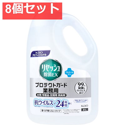 黒漆衣装箱 嫁入り道具 【公式通販】