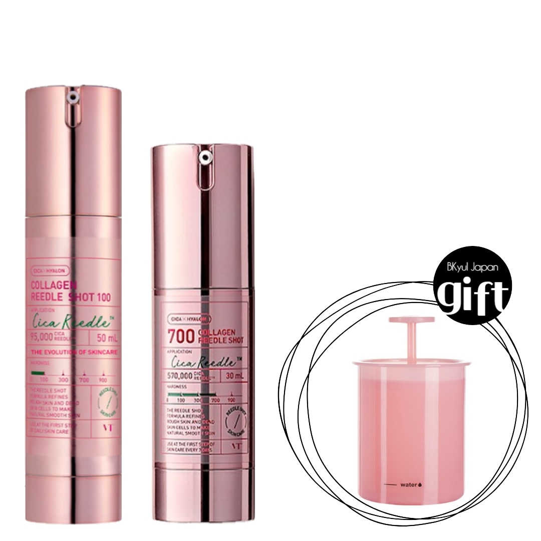 コラーゲン リドルショット 100 50ml / 300 50ml / 700 30ml (弾力ケア) 品切れ大乱アイテム 韓国コスメ
