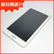 Qoo10 Asus Memo Pad 7の検索結果 人気順 Asus Memo Pad 7ならお得なネット通販サイト