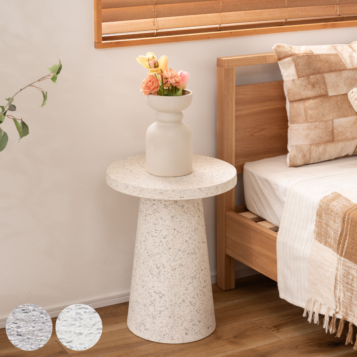 サイドテーブル 円型 直径40cm 高さ50cm テラゾー柄 ストーン調 丸 ナイトテーブル ミニテーブル ソファ ベッド 横 玄関 リビング 寝室 おしゃれ
