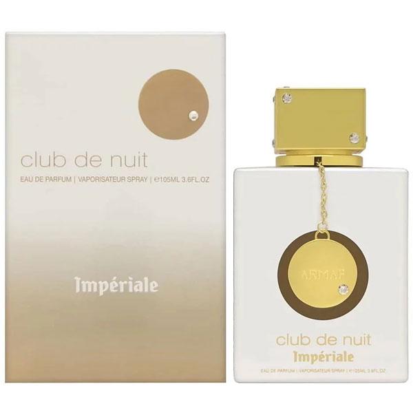アルマフ クラブ ドゥ ニュイ ホワイト インペリアル EDP オードパルファム SP 105ml 香水 ARMAF