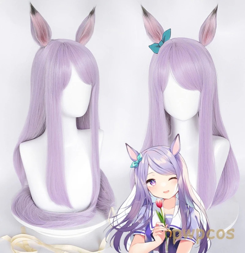 ウマ娘 プリティーダービー メジロマックイーン コスプレ ウィッグ 耳 尻尾 ３点セットネット付き