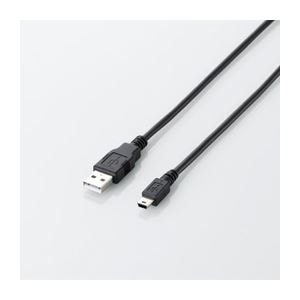 (まとめ)エレコム エコUSB2.0ケーブル(mini-Bタイプ) U2C-JM10BK(×10セット)