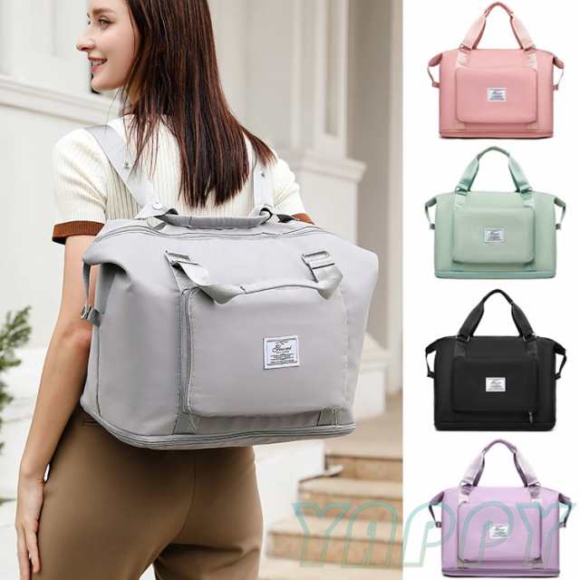 スポーツバッグ トートバッグ 旅行バッグ リュックサック レディース ボストンバッグ 肩掛け 大容量 拡張可 折り畳み A4対応