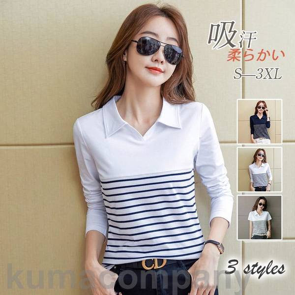 ポロシャツ Ｔシャツ レディース 半袖 長袖 吸汗 ドライ uvカット ボタン ポロシャツ ビズポロ 春夏向き ゴルフポロ スポーツ 肌着 柔らかい